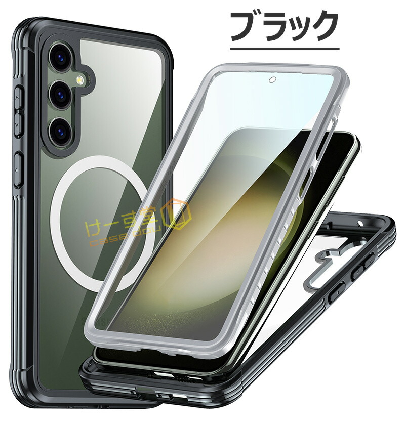 楽天市場】前後保護 Google Pixel 8A ケース 液晶保護フィルム Google