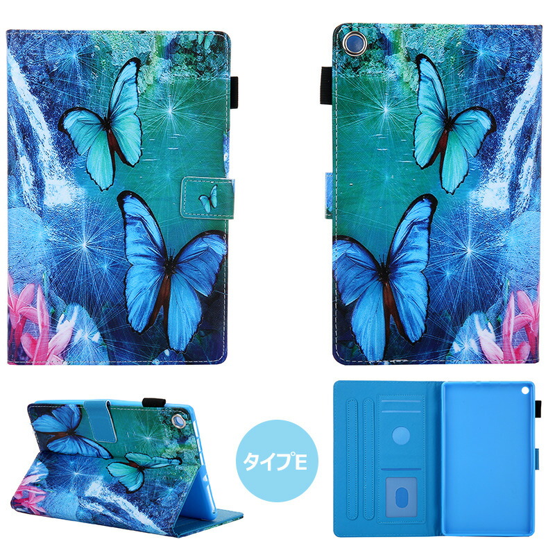 楽天市場】amazon fire hd 8ケース 可愛い ネコ 高品質 子供 Fire HD