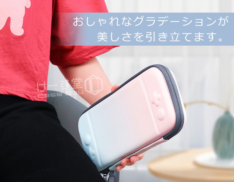 楽天市場】Nintendo Switch 2 全面保護 2025 Switch 第2世代 耐衝撃