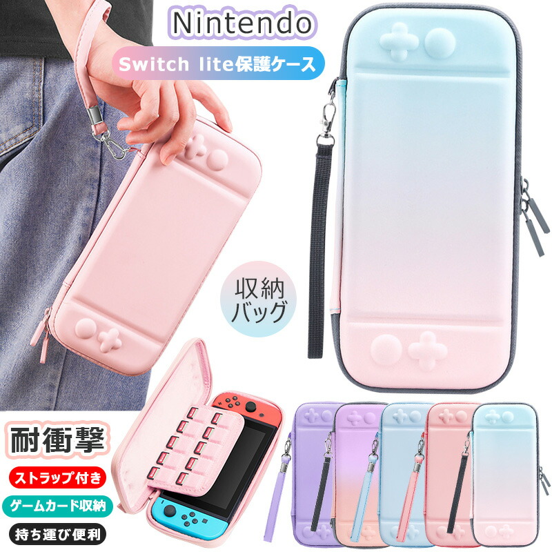 楽天市場】Switch Switch Lite共用 MicroSD 64GB SDカードアダプタ付き