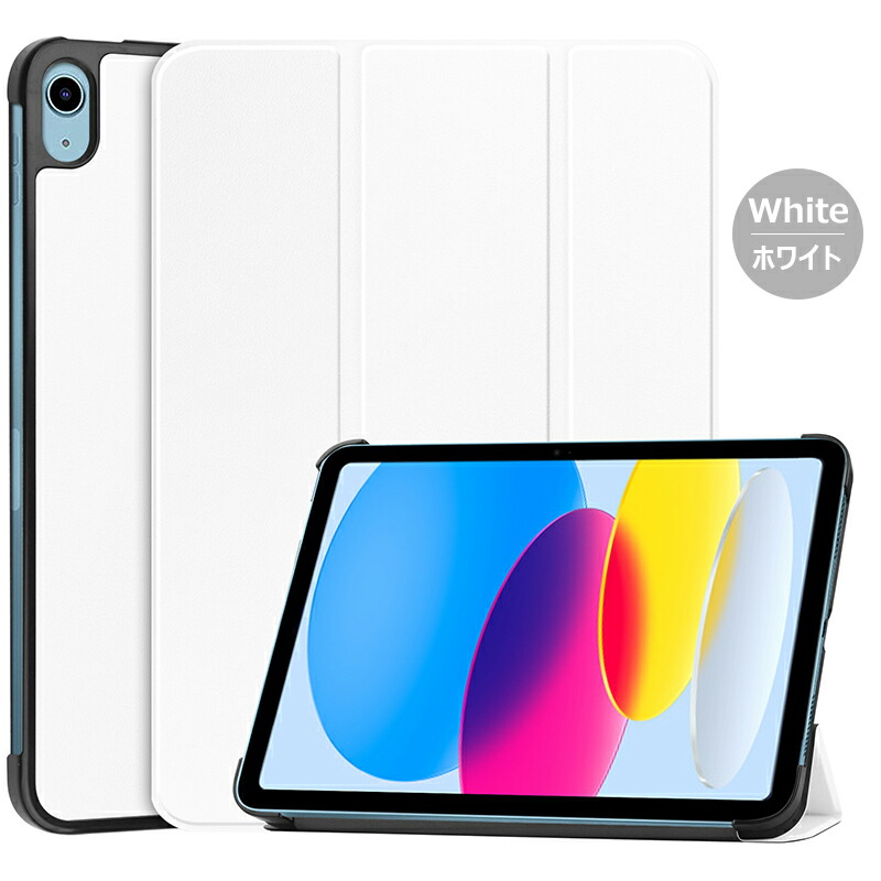 楽天市場】iPad A16 第11世代 11インチ 2025 タブレット ケース