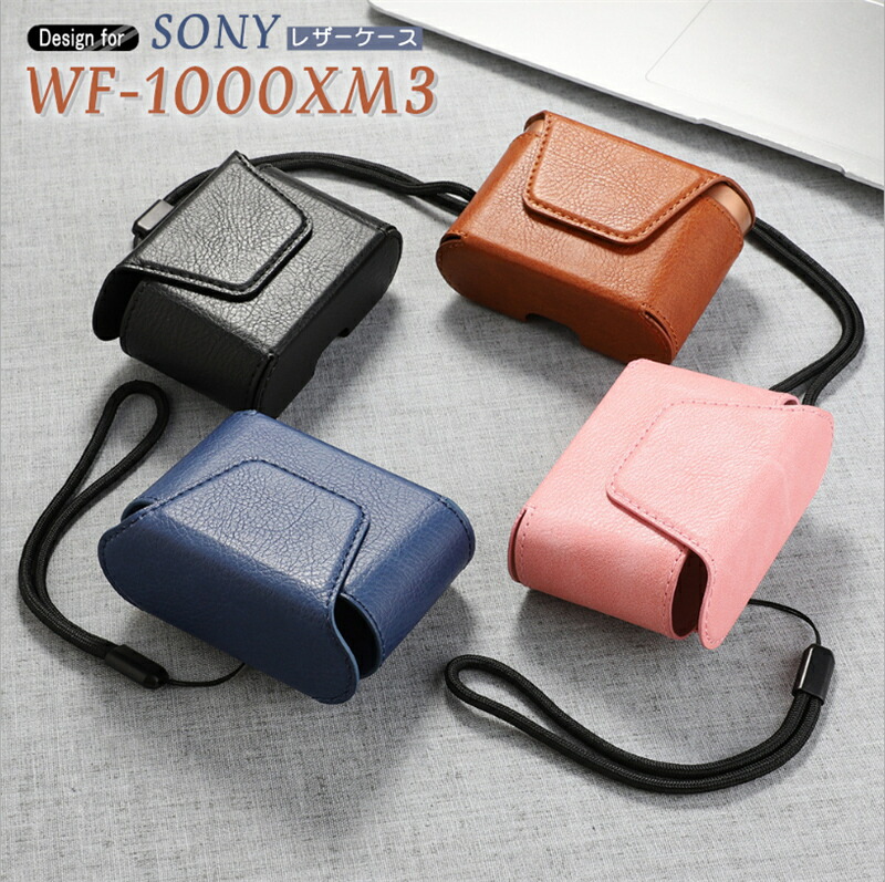楽天市場】For [SONY] WF-1000XM3 ケース レザー WF-1000XM3 レザー