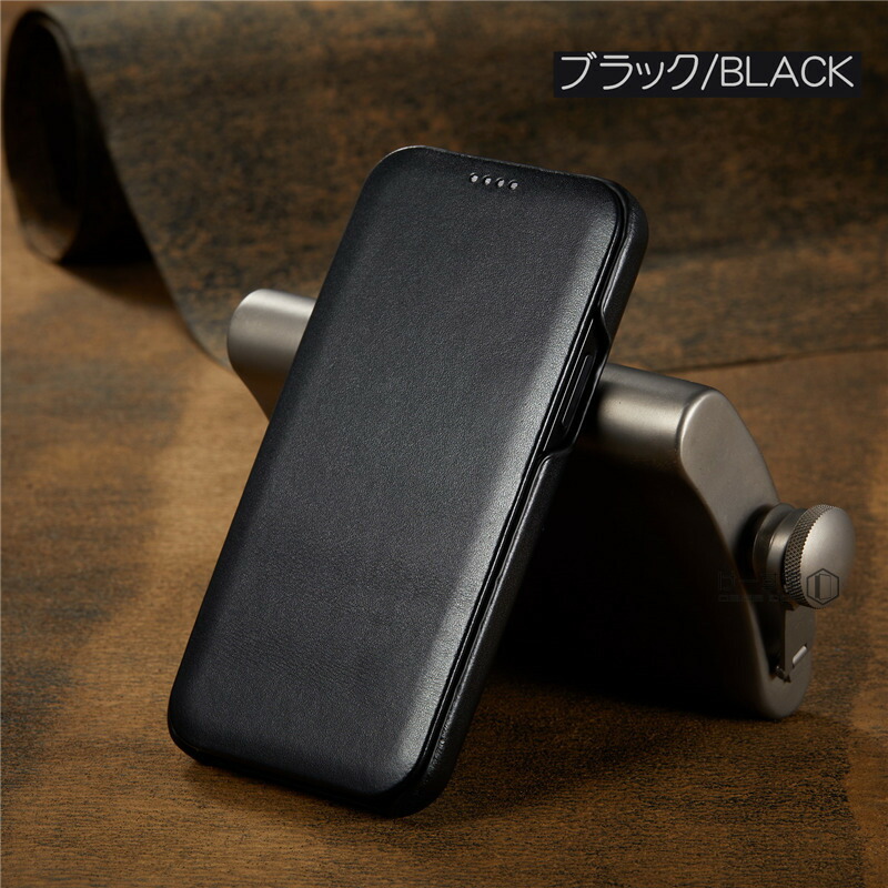 楽天市場】牛革 iPhone16e iPhone14 iPhone17 pro max plus ケース 本