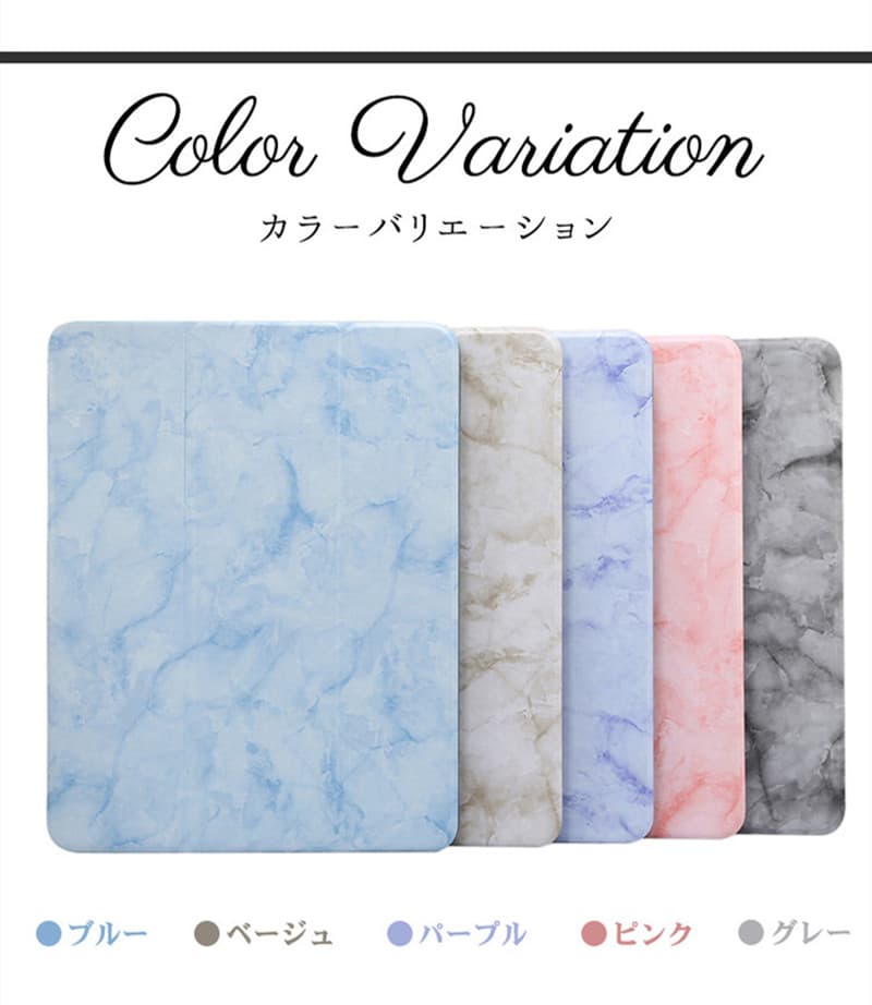 楽天市場】ペン収納 iPad Air ケース カバー アイパッド エア 第5世代