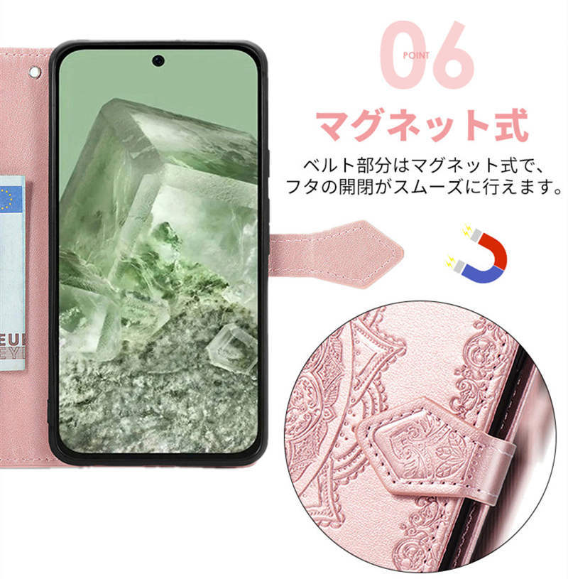 楽天市場】【900円☆大特価セール】Google Pixel 9a 9 9 Pro 9 Pro XL