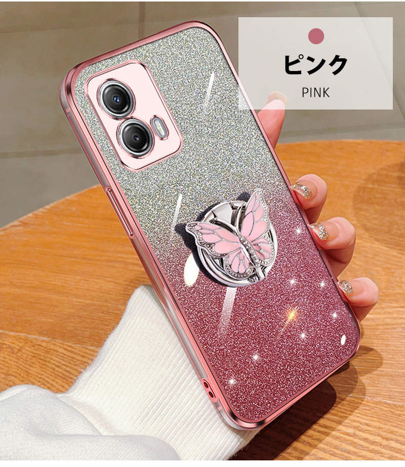 楽天市場】【900円☆大特価セール】moto g53y 5g ケース リング付き