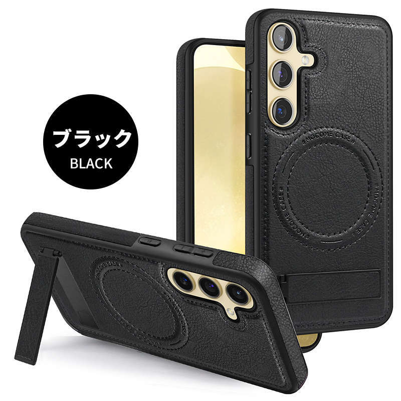 楽天市場】【送料無料】Galaxy S24 ケース スタンド付きGalaxy S24