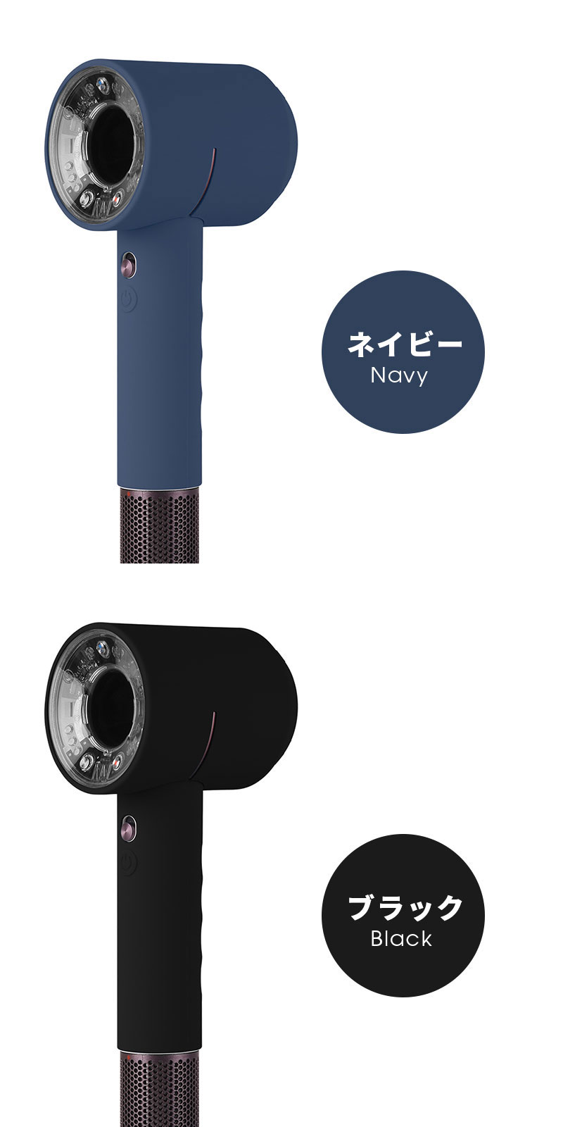 楽天市場】【1000円ポッキリ☆送料無料】Dyson(ダイソン) ドライヤー