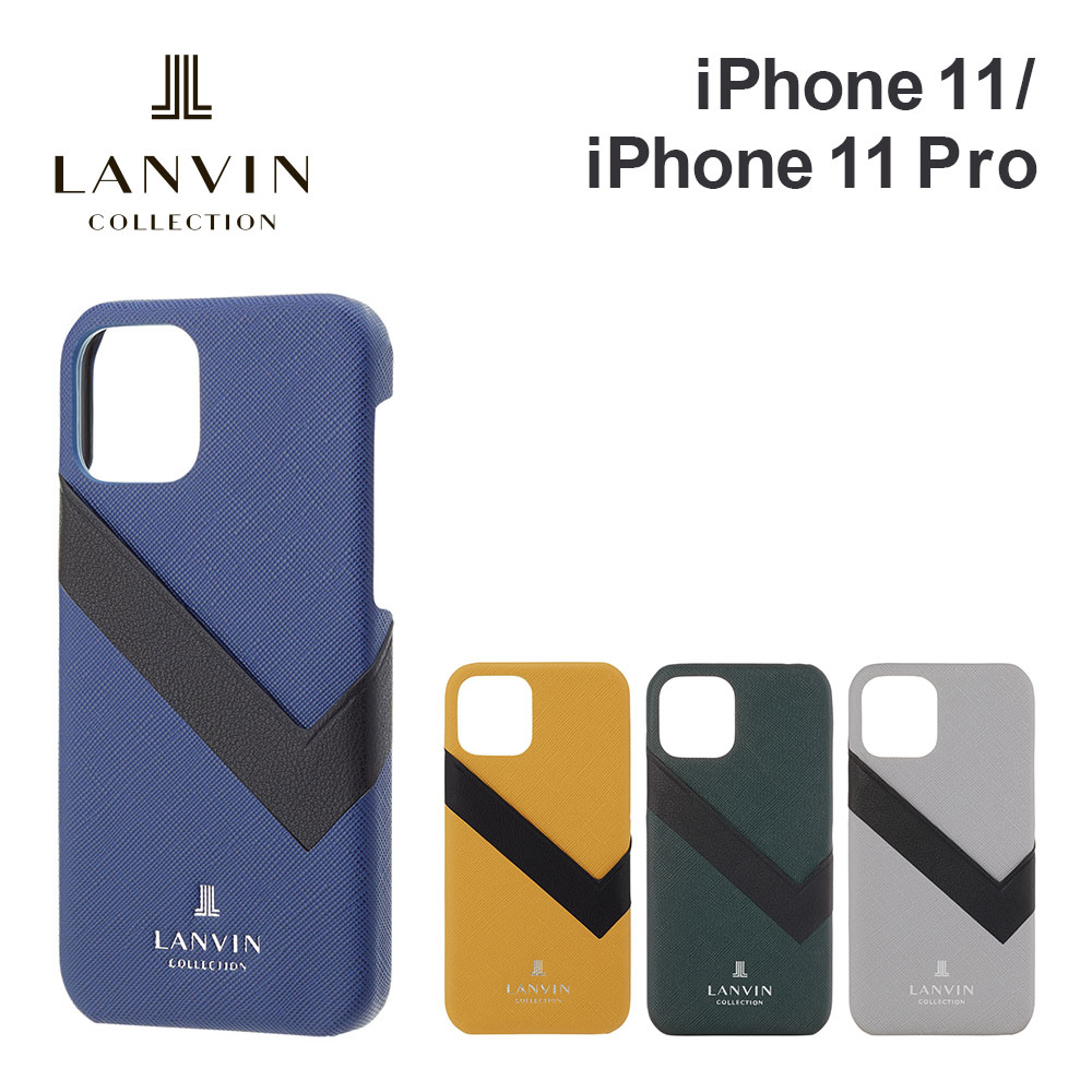 楽天市場】【正規代理店】 ランバン コレクション iPhone11 11pro