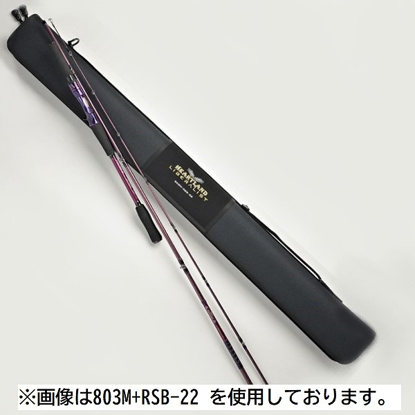 楽天市場】ダイワ ハートランド リベラリスト 903ML+RSS-22 : 釣具の