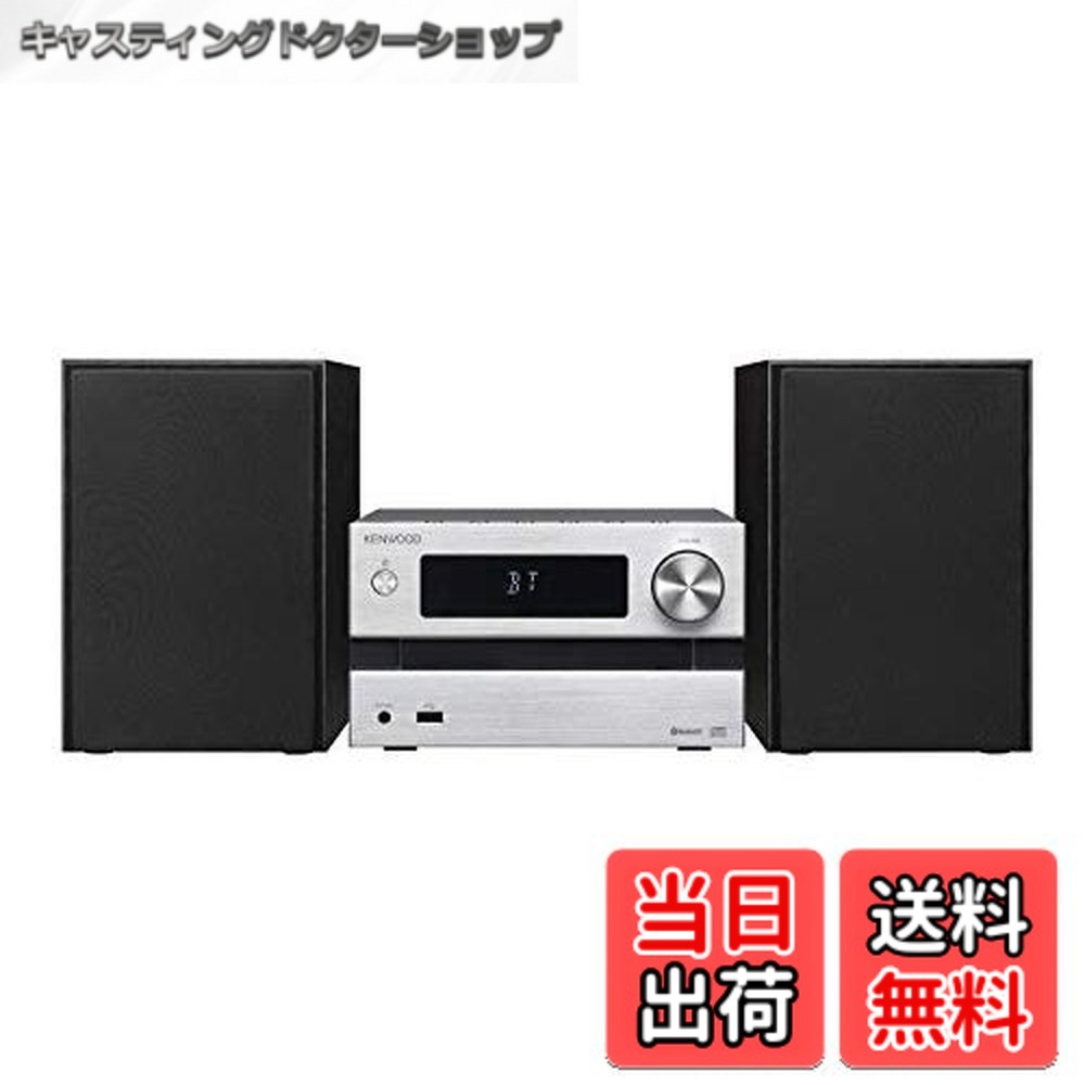 KENWOOD M-EB50」の人気商品一覧 | 安い商品を通販サイトから探す