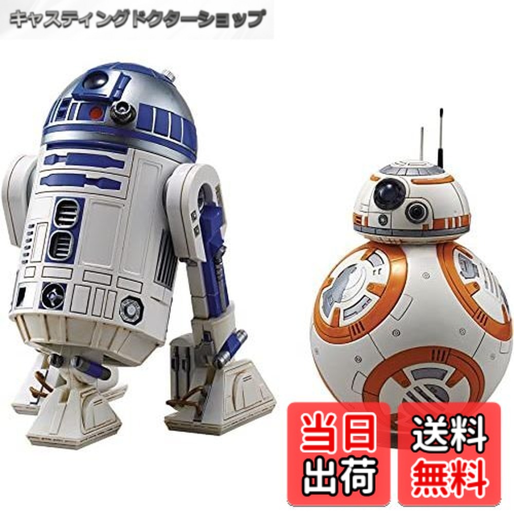 楽天市場】スター・ウォーズ 1／2 BB－8 バンダイの通販