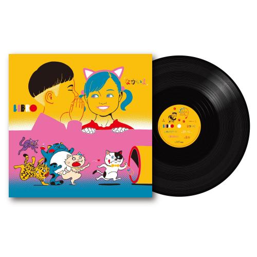 楽天市場】志人 × DJ DOLBEE / 明晰夢 -Lucid Dreams- : CASTLE RECORDS