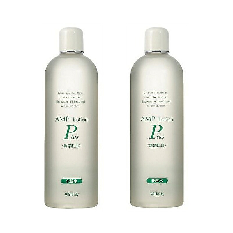 楽天市場】amp（スキンケア｜美容・コスメ・香水）の通販