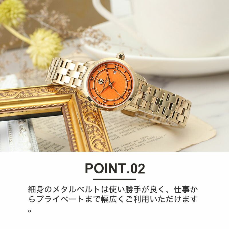 楽天市場】トリーバーチ 腕時計 TORYBURCH時計 TORYBURCH 時計 TORY