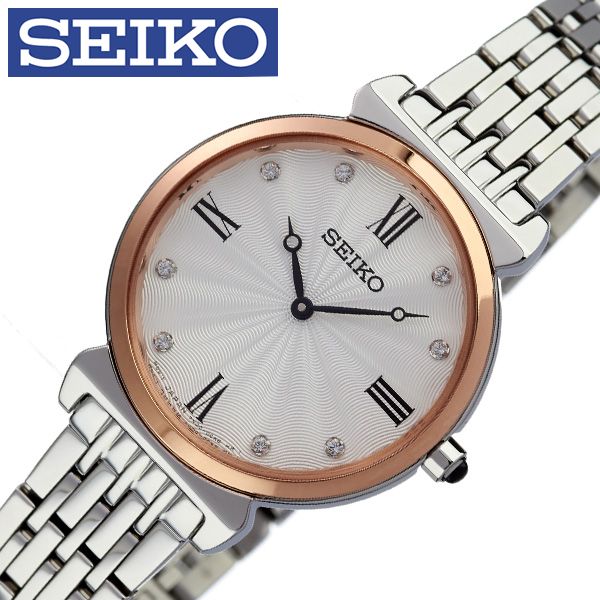 楽天市場】セイコー腕時計 SEIKO時計 SEIKO 腕時計 セイコー 時計