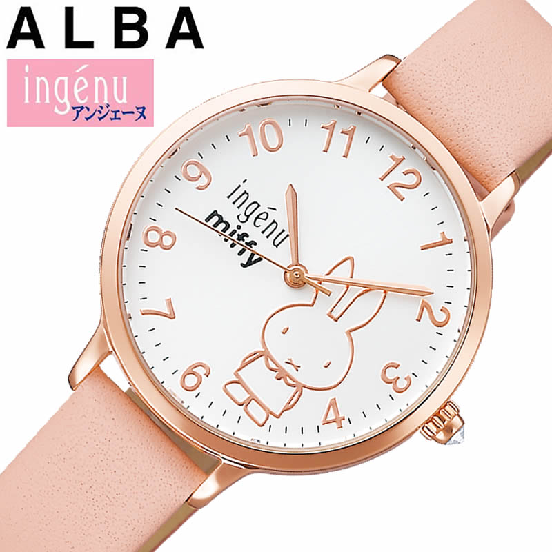 楽天市場】セイコー 腕時計 アンジェーヌ ミッフィーコラボ SEIKO