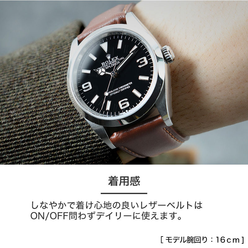 楽天市場】【ROLEX ロレックス 対応】MOD SCOTCH GUARD LEATHER STRAP