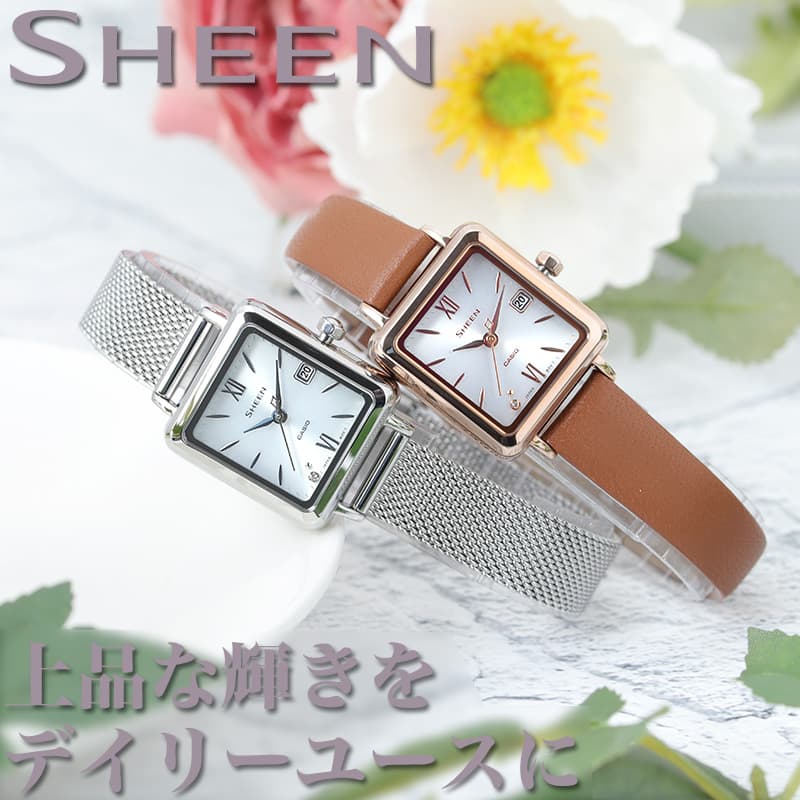 楽天市場】【電池交換不要】 カシオ 腕時計 CASIO 時計 シーン SHEEN