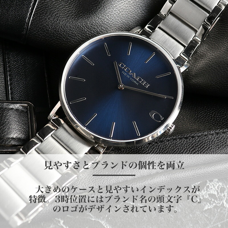 楽天市場】コーチ 腕時計 メンズ ブランド COACH 時計 アナログ 革