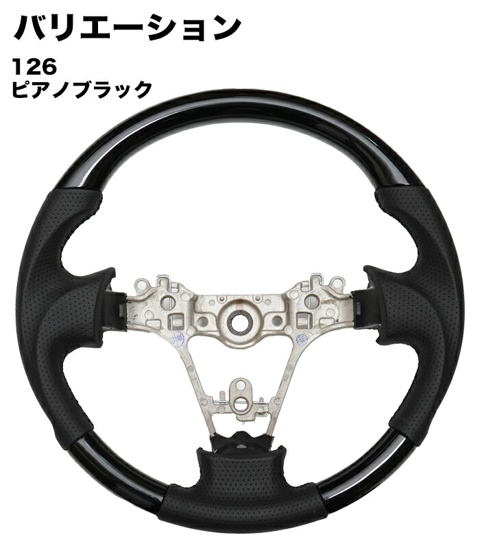 楽天市場】ハイゼット トラック ジャンボ S500P S510P S500 S510 系