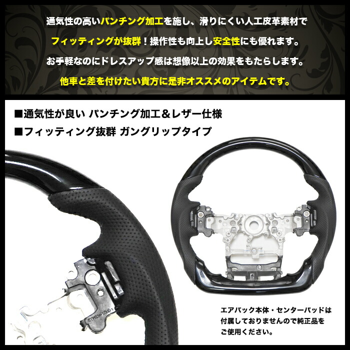 楽天市場】ランドクルーザー 250 系 専用 ステアリング ハンドル ガン