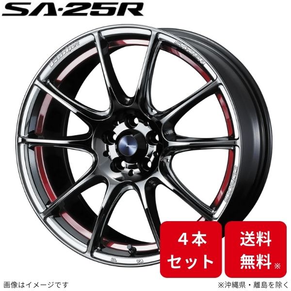 sa25r 車用ホイール ウェッズ 17インチ 4H」の人気商品一覧 | 安い商品