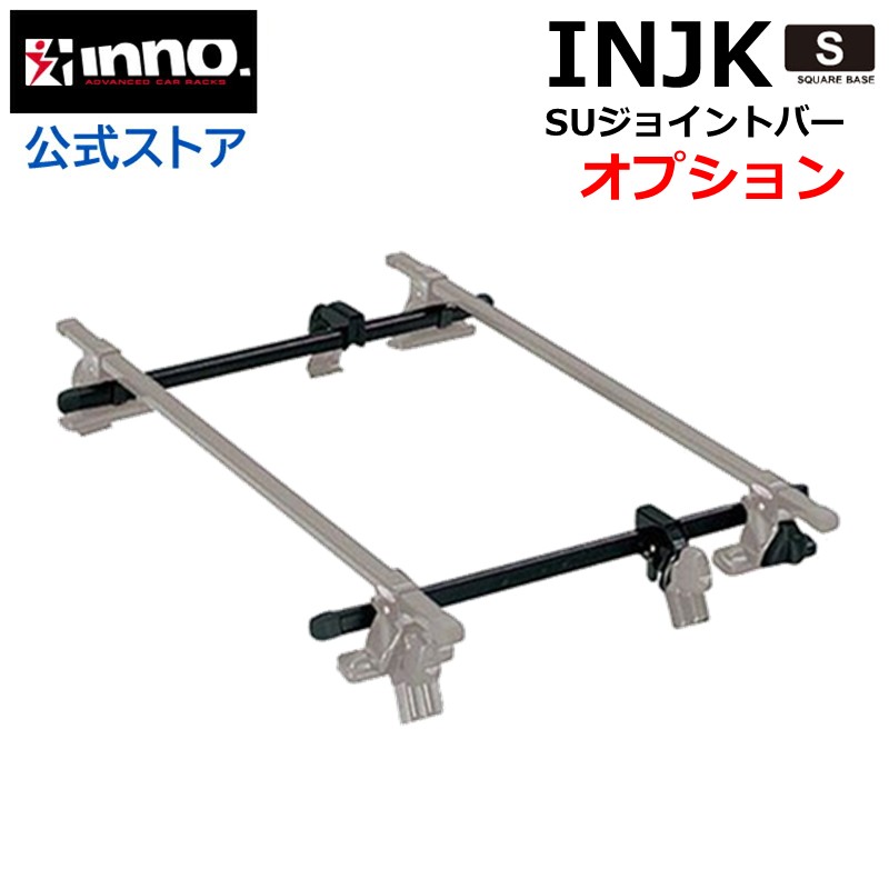 楽天市場】ニッサン キックス H20.10〜H24.6 H59A系 3ドア