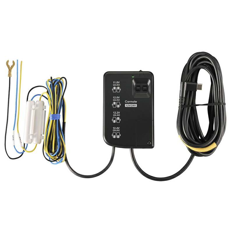 楽天市場】ドライブレコーダー 360度 カメラ カーメイト DC3600R