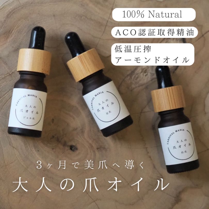 楽天市場】【22%オフクーポン！マラソンセール】 単品価格より29.8