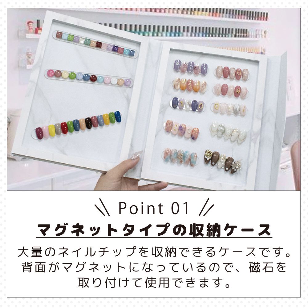 楽天市場】ネイル カラー サンプル ブック ネイルチップコレクション