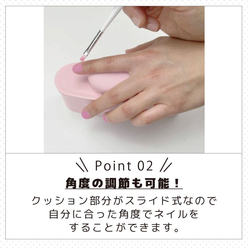 楽天市場】収納付 ミニネイルアームレスト スライド式 全3色 NL-AR1000