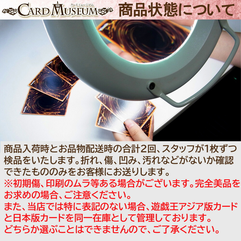 楽天市場】ヴァイスシュヴァルツ ブルーアーカイブ The Animation 対策