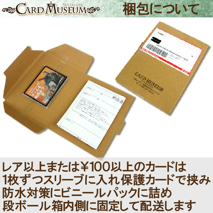 楽天市場】ヴァイス なのは 20th Anniversary St.ヒルデ魔法学院