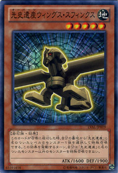 楽天市場】遊戯王 box レガシーオブザヴァリアントの通販