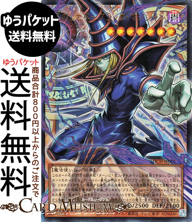 楽天市場】ヴァイスシュヴァルツ アズールレーン Vol.2 キアサージ(SP