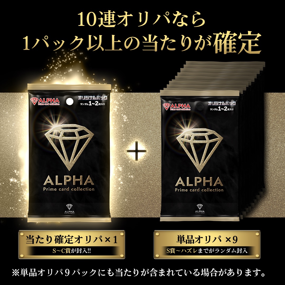 楽天市場】MTG オリパ 【 マジック:ザ・ギャザリング 英語版 Foil 確定