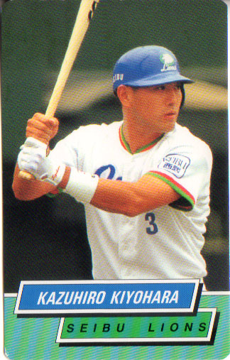 楽天市場】カルビー1995 プロ野球チップス レギュラーカード No.11