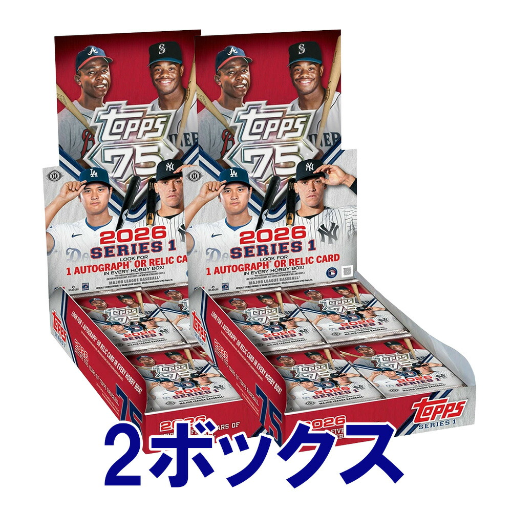 楽天市場】大谷翔平 OYO ミニフィギュア 2体セット ロサンゼルス