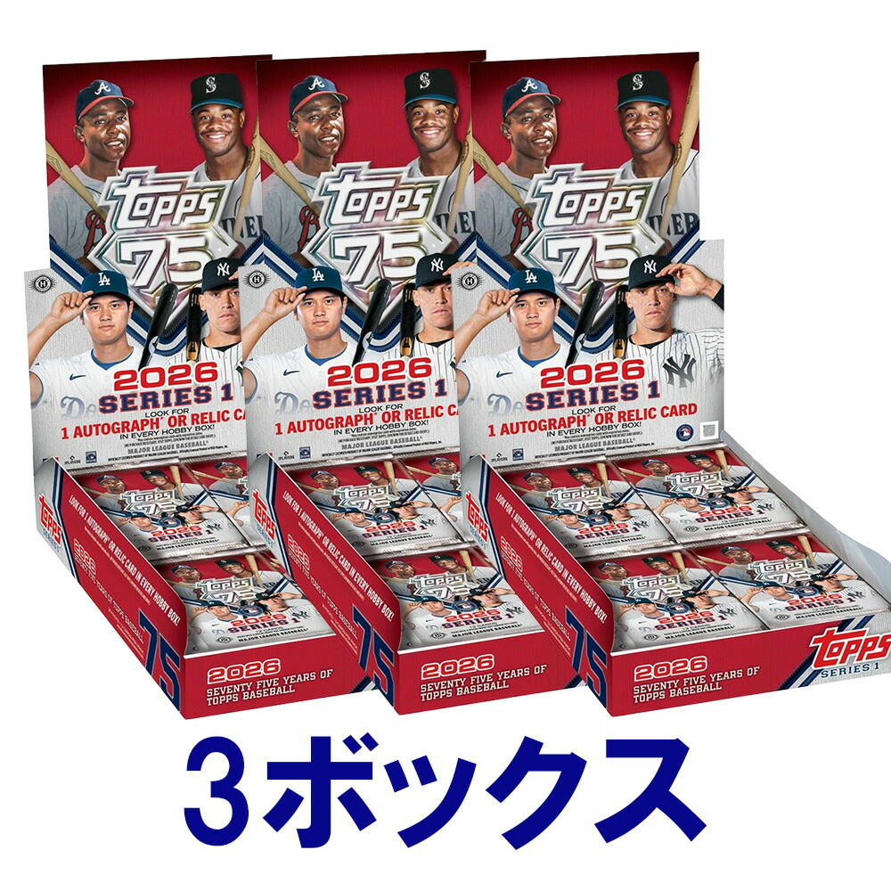 楽天市場】松井秀喜 直筆サイン入りヘルメット (09 WS MVP) インスク