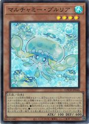 楽天市場】マルチャミー・プルリアの通販