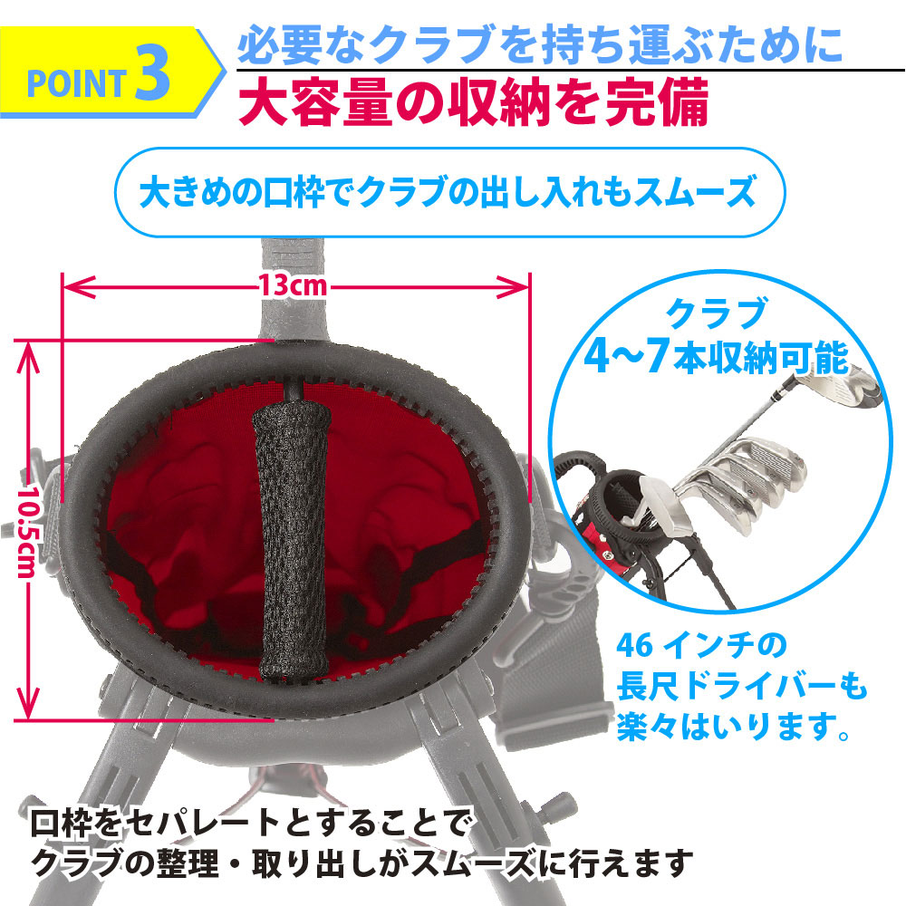楽天市場】【割引クーポン付き】【送料無料 スタンドバッグ クラブ