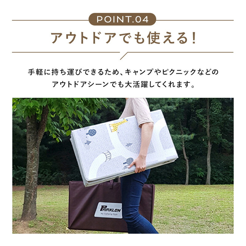 楽天市場】【専用バッグ付】 プレイマット ベビーマット クッション