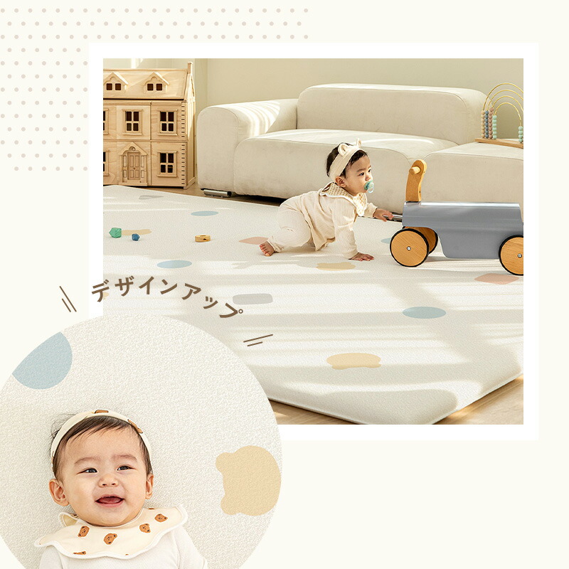 楽天市場】PARKLON プレイマット エアバブルマット Air bubble mat