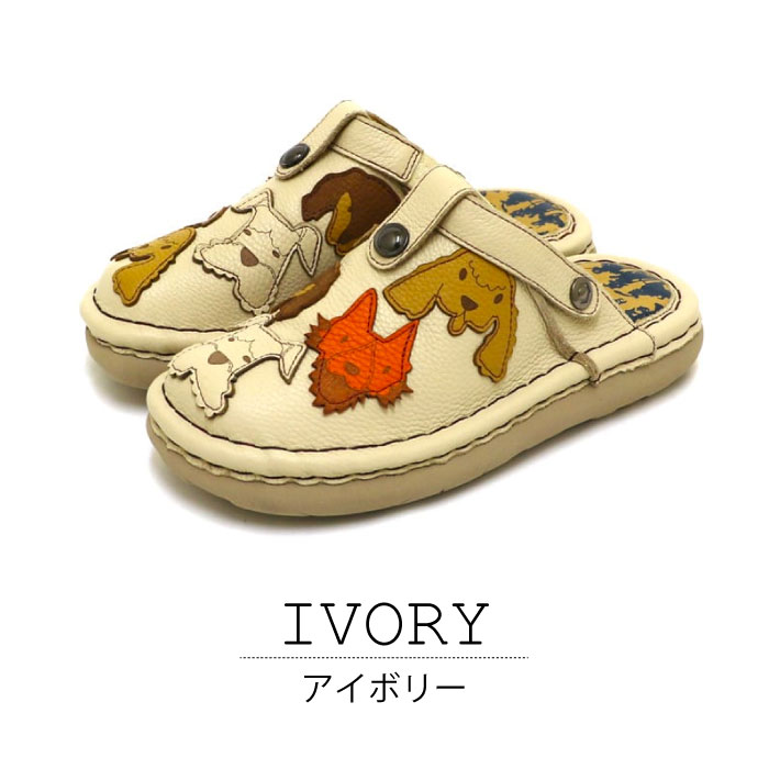 楽天市場】【最大90％OFF！気まぐれゲリラSALE開催中】Estacion