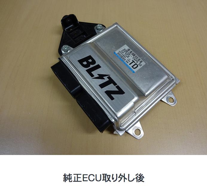 楽天市場】アルトワークス ha36s（ECU｜電子パーツ）：パーツ<車用品