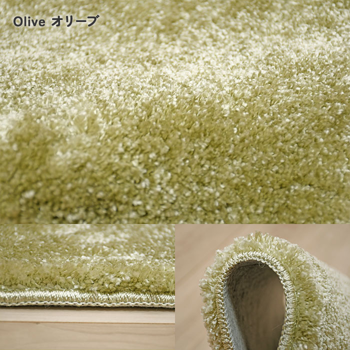 楽天市場】ラグ ジェイド 190×190 cm 日本製 防ダニ 抗菌 防炎