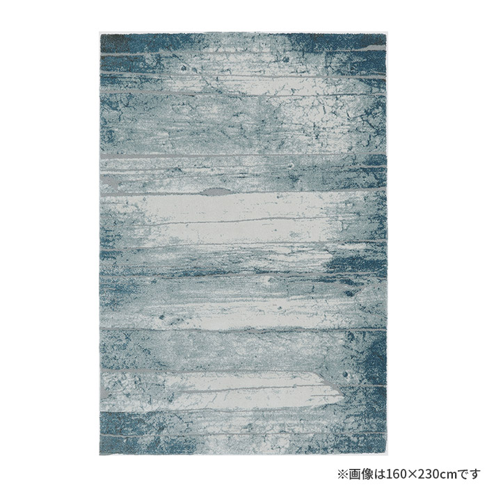 楽天市場】【再入荷待ち受付（4月中旬入荷予定）】 ラグ アストラ2