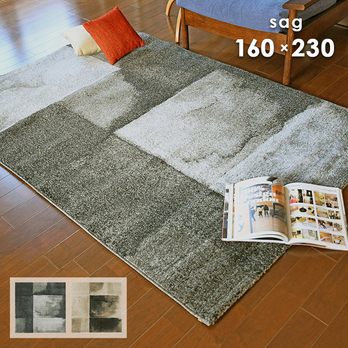 美品 prevell カーペットフワフワ グレー ラグ トルコ製 美品 prevell