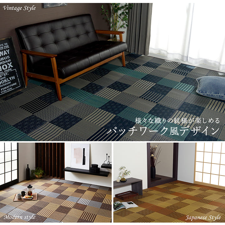 楽天市場】[先着3名様20%offクーポン！3/4 20時〜] 日本製 ござ